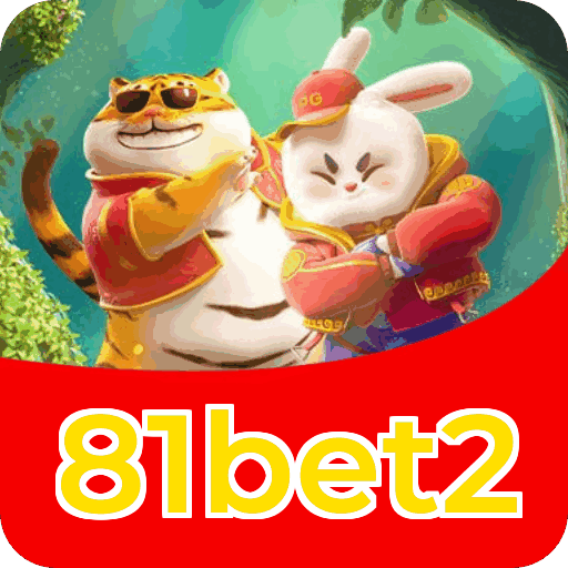 Lottery Instantânea